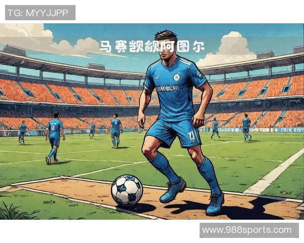 马赛关注戴维表现不佳但尤文仍对其未来充满信心