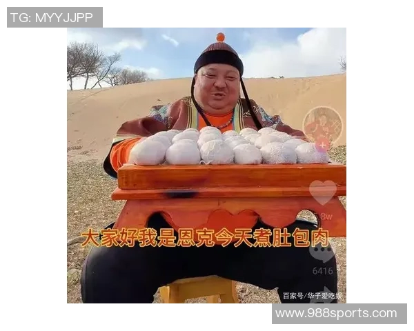 华子怒斥网红利用孩子炒作网红反击称其虚伪不配关心