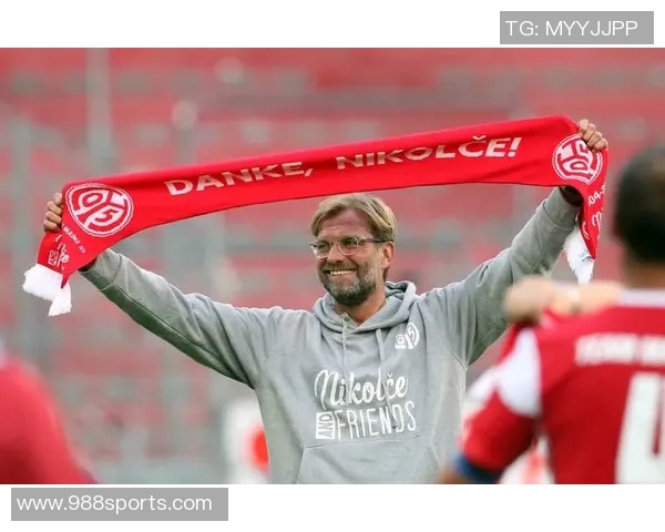 多特名宿盛赞克洛普的独特魅力与自信心塑造球队的巨大影响