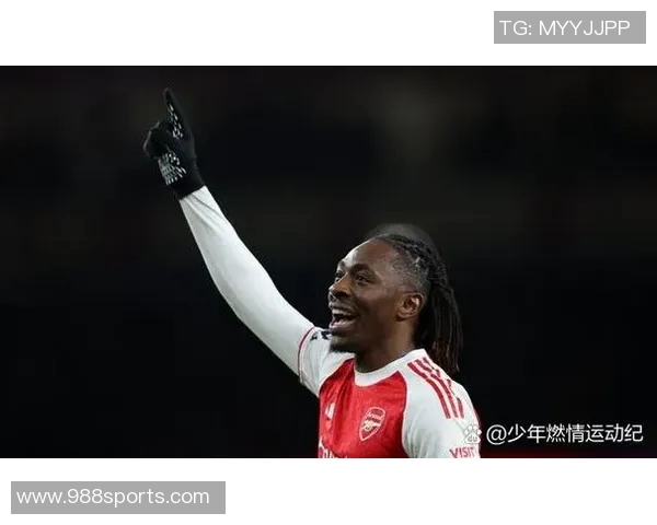 阿森纳名宿点评埃泽风格随性厄德高展现更强拼搏精神与活力