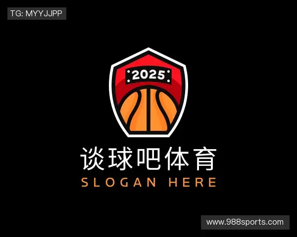 解读体育资讯网站